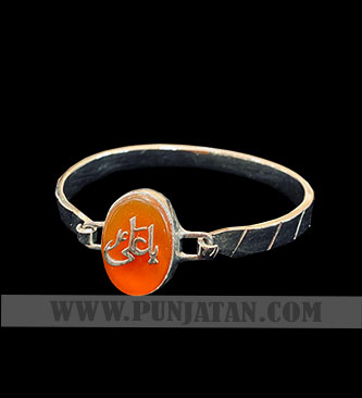 Men's Islamic Silver Ring with Agate Stone Model Ya Hussain